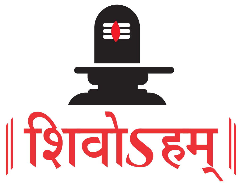 SHIVOHAM CHARITABLE TRUST